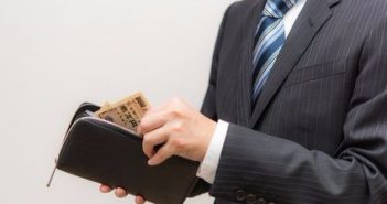 La rémunération du gérant d’EURL remuneration gerant eurl